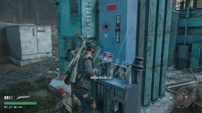 往日不再 (Days Gone) 遊戲圖文攻略 圖86