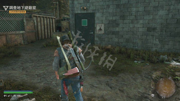 往日不再 (Days Gone) 遊戲圖文攻略