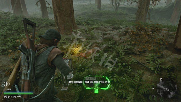往日不再 (Days Gone) 遊戲圖文攻略