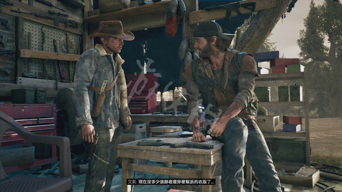 往日不再 (Days Gone) 遊戲圖文攻略