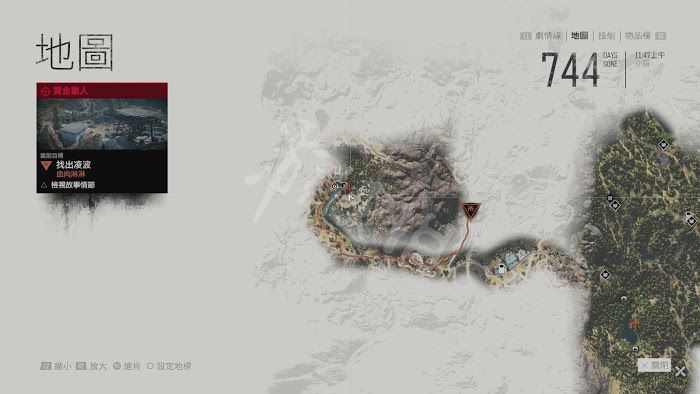 往日不再 (Days Gone) 遊戲圖文攻略 圖119