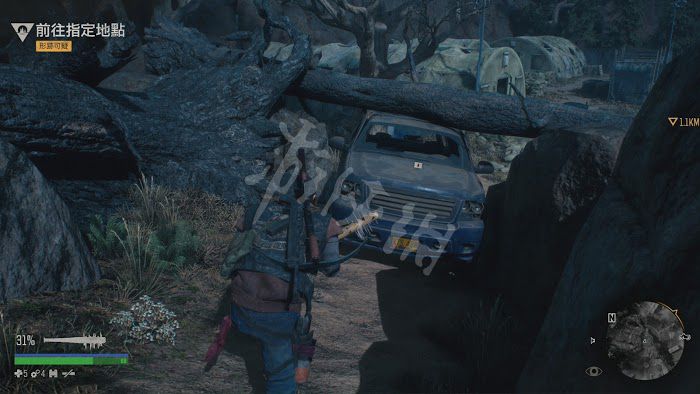 往日不再 (Days Gone) 遊戲圖文攻略 圖129