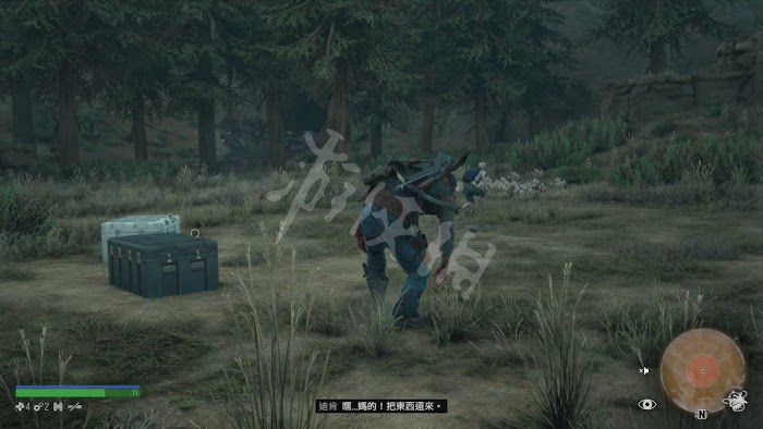 往日不再 (Days Gone) 遊戲圖文攻略 圖133