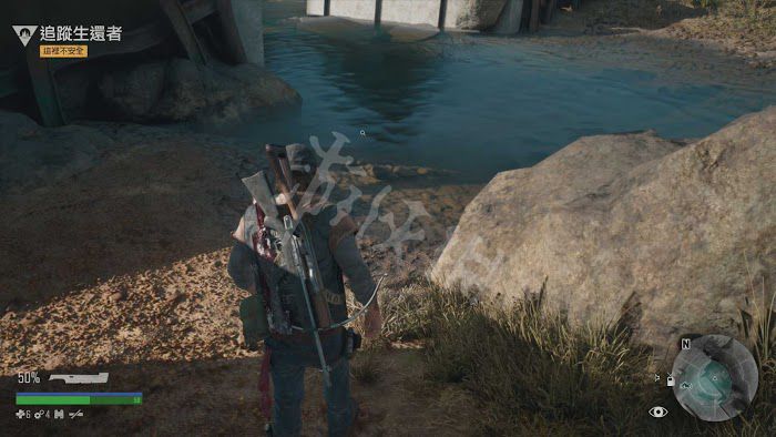 往日不再 (Days Gone) 遊戲圖文攻略 圖136