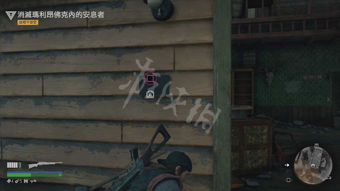 往日不再 (Days Gone) 遊戲圖文攻略 圖139