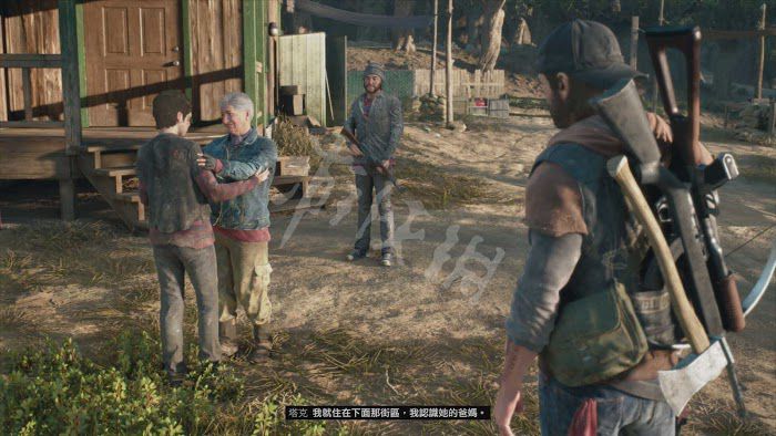 往日不再 (Days Gone) 遊戲圖文攻略