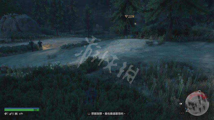 往日不再 (Days Gone) 遊戲圖文攻略