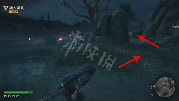 往日不再 (Days Gone) 遊戲圖文攻略