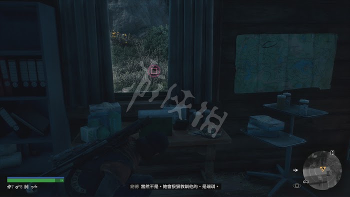 往日不再 (Days Gone) 遊戲圖文攻略
