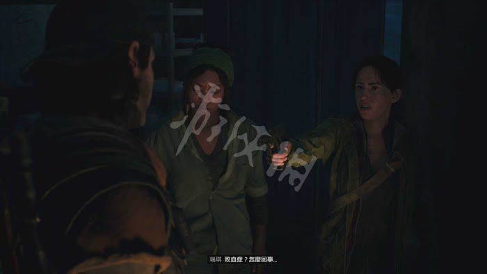 往日不再 (Days Gone) 遊戲圖文攻略