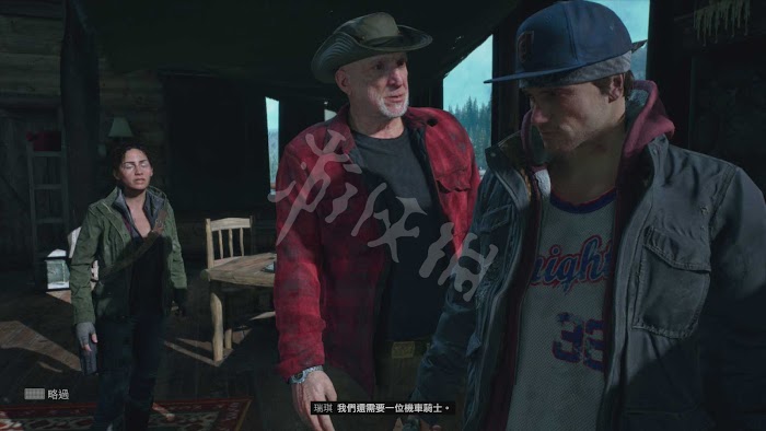 往日不再 (Days Gone) 遊戲圖文攻略
