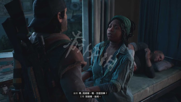 往日不再 (Days Gone) 遊戲圖文攻略