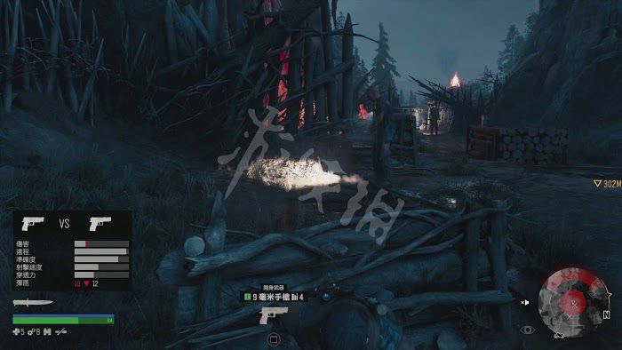 往日不再 (Days Gone) 遊戲圖文攻略