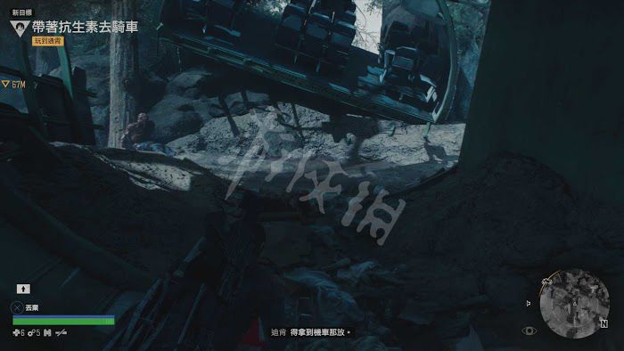 往日不再 (Days Gone) 遊戲圖文攻略