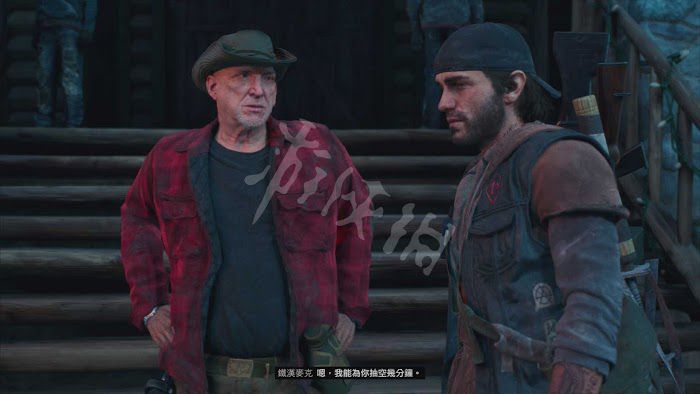 往日不再 (Days Gone) 遊戲圖文攻略