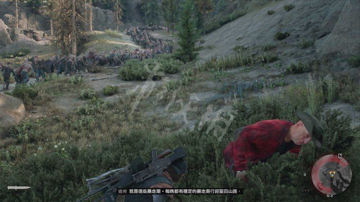 往日不再 (Days Gone) 遊戲圖文攻略