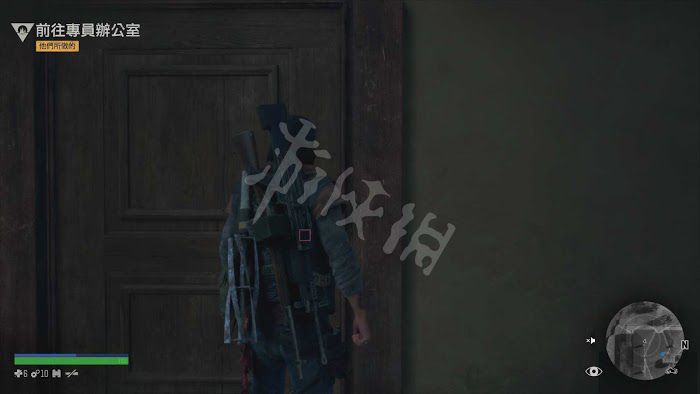 往日不再 (Days Gone) 遊戲圖文攻略