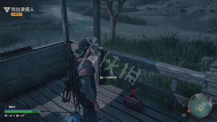 往日不再 (Days Gone) 遊戲圖文攻略