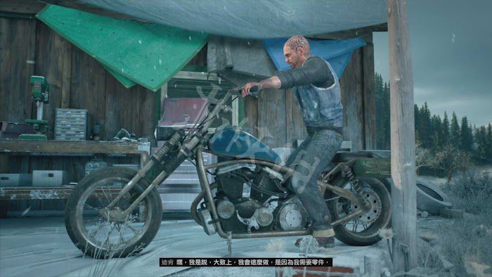 往日不再 (Days Gone) 遊戲圖文攻略