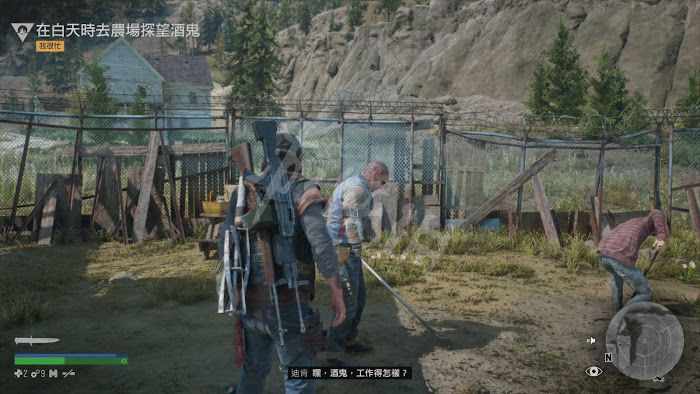 往日不再 (Days Gone) 遊戲圖文攻略