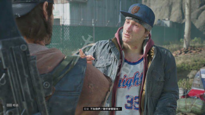 往日不再 (Days Gone) 遊戲圖文攻略