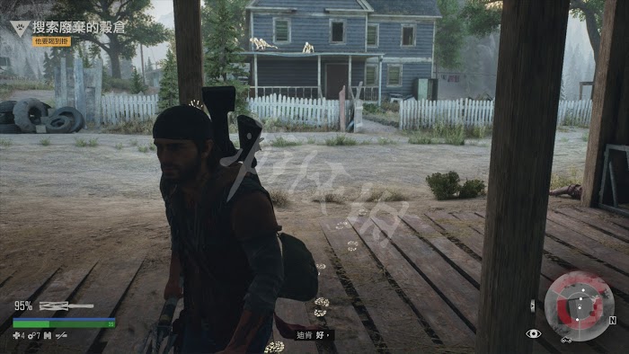 往日不再 (Days Gone) 遊戲圖文攻略
