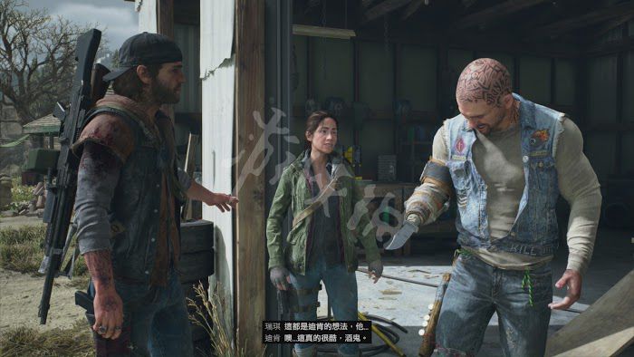 往日不再 (Days Gone) 遊戲圖文攻略