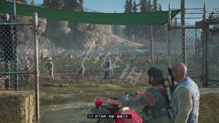 往日不再 (Days Gone) 遊戲圖文攻略