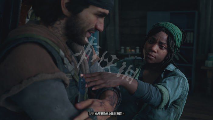 往日不再 (Days Gone) 遊戲圖文攻略