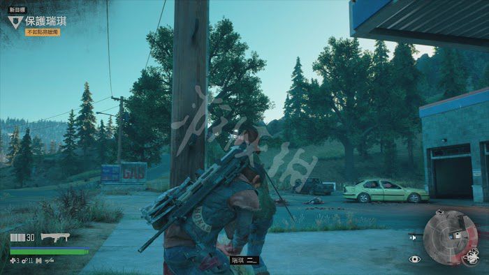 往日不再 (Days Gone) 遊戲圖文攻略