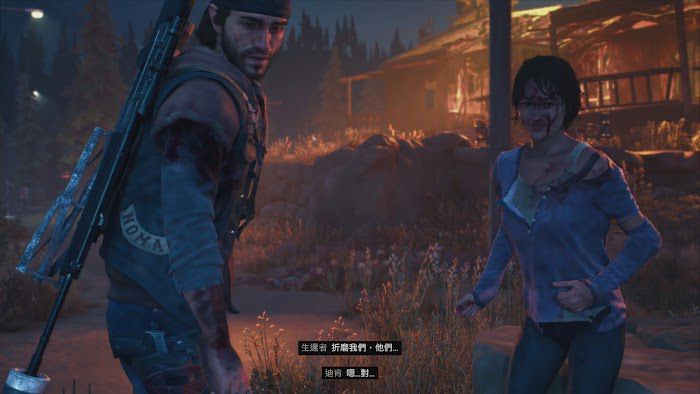 往日不再 (Days Gone) 遊戲圖文攻略