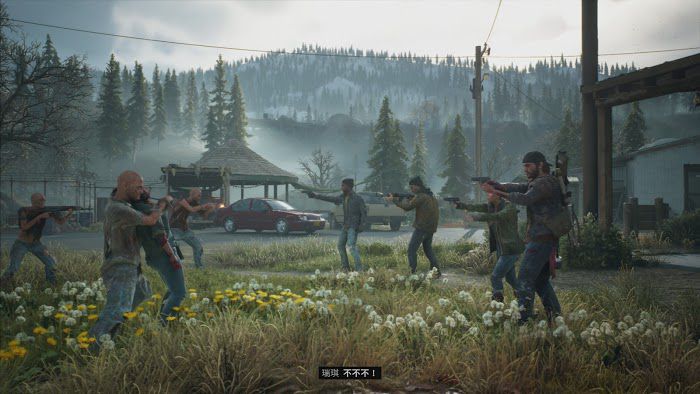 往日不再 (Days Gone) 遊戲圖文攻略