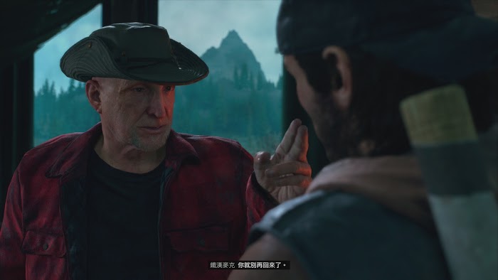 往日不再 (Days Gone) 遊戲圖文攻略