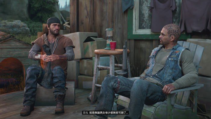 往日不再 (Days Gone) 遊戲圖文攻略