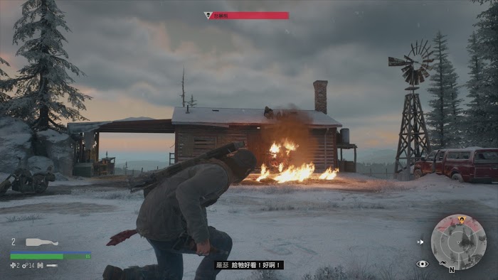 往日不再 (Days Gone) 遊戲圖文攻略