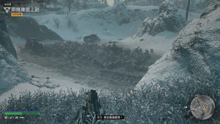 往日不再 (Days Gone) 遊戲圖文攻略
