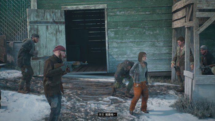 往日不再 (Days Gone) 遊戲圖文攻略