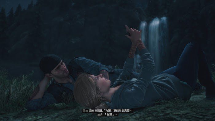 往日不再 (Days Gone) 遊戲圖文攻略