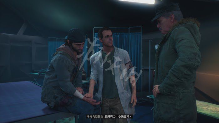 往日不再 (Days Gone) 遊戲圖文攻略