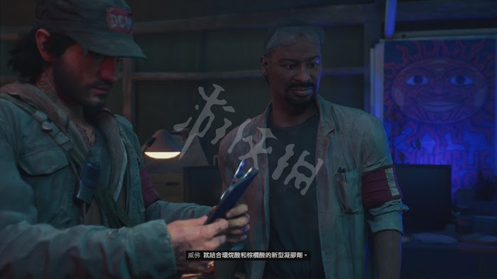 往日不再 (Days Gone) 遊戲圖文攻略