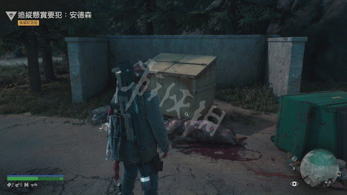 往日不再 (Days Gone) 遊戲圖文攻略