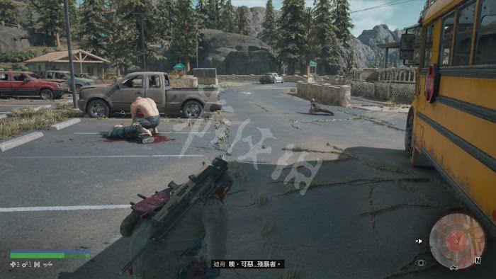 往日不再 (Days Gone) 遊戲圖文攻略