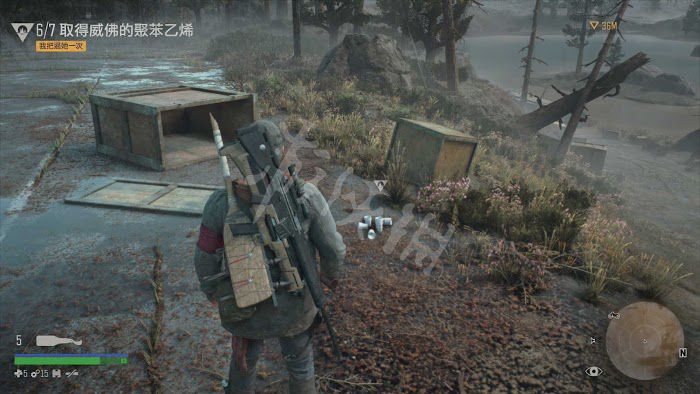 往日不再 (Days Gone) 遊戲圖文攻略