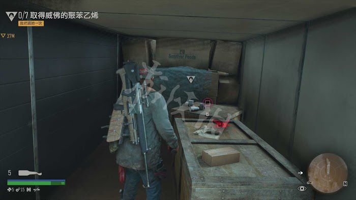 往日不再 (Days Gone) 遊戲圖文攻略