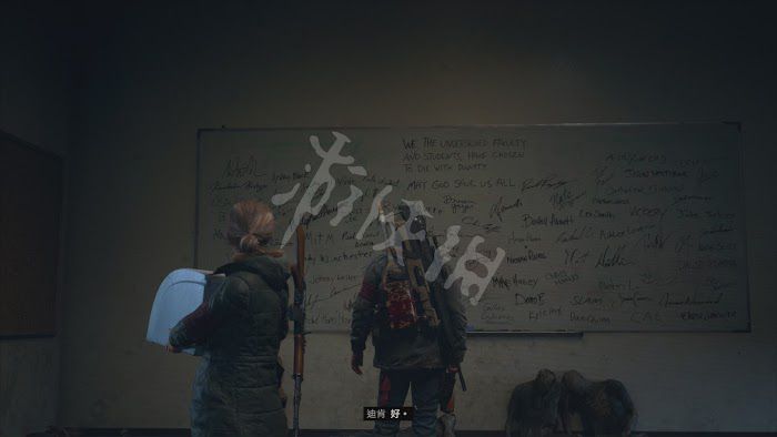 往日不再 (Days Gone) 遊戲圖文攻略