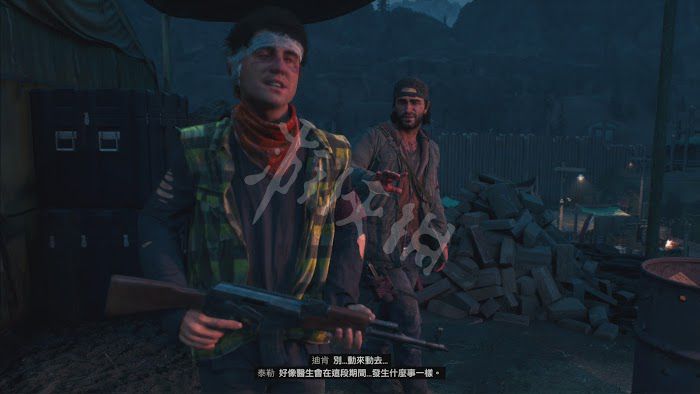 往日不再 (Days Gone) 遊戲圖文攻略