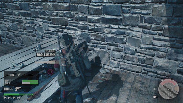 往日不再 (Days Gone) 遊戲圖文攻略