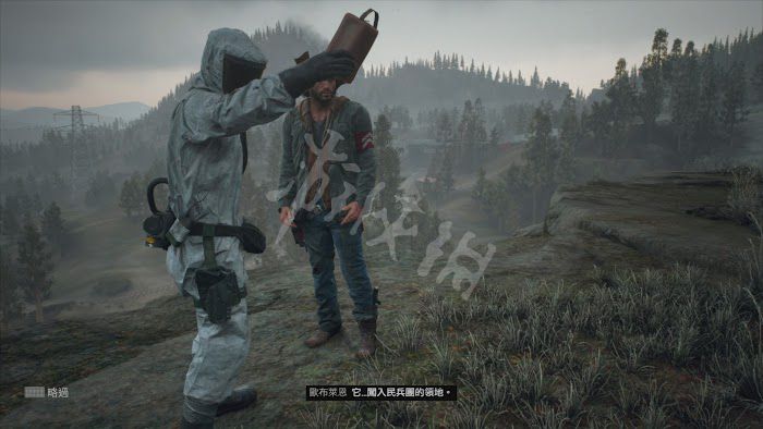 往日不再 (Days Gone) 遊戲圖文攻略