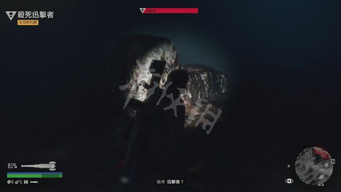 往日不再 (Days Gone) 遊戲圖文攻略