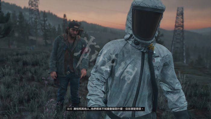 往日不再 (Days Gone) 遊戲圖文攻略